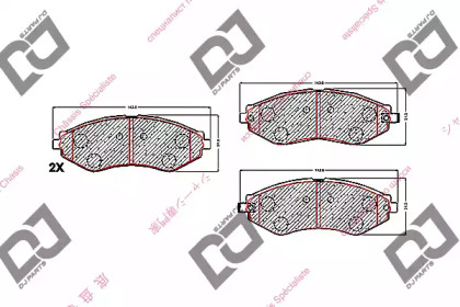 Комплект тормозных колодок DJ PARTS BP1623